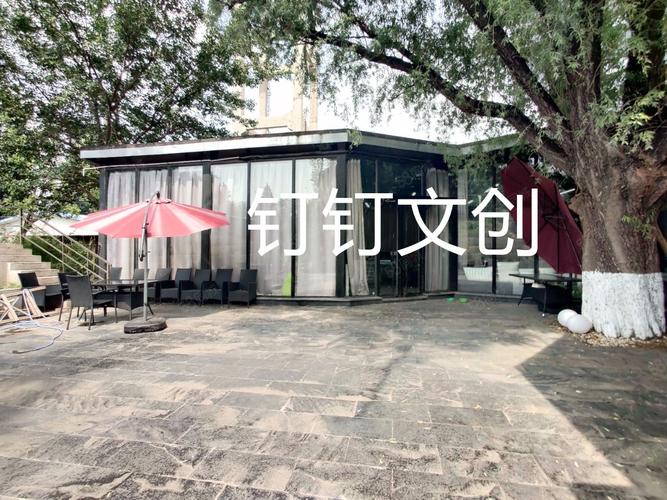 售房源楼盘地址南磨房路物业公司京都凰苑